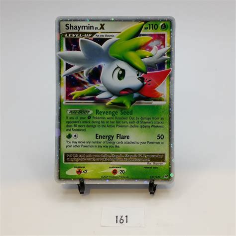 Shaymin Lv.X (Sky Forme) .